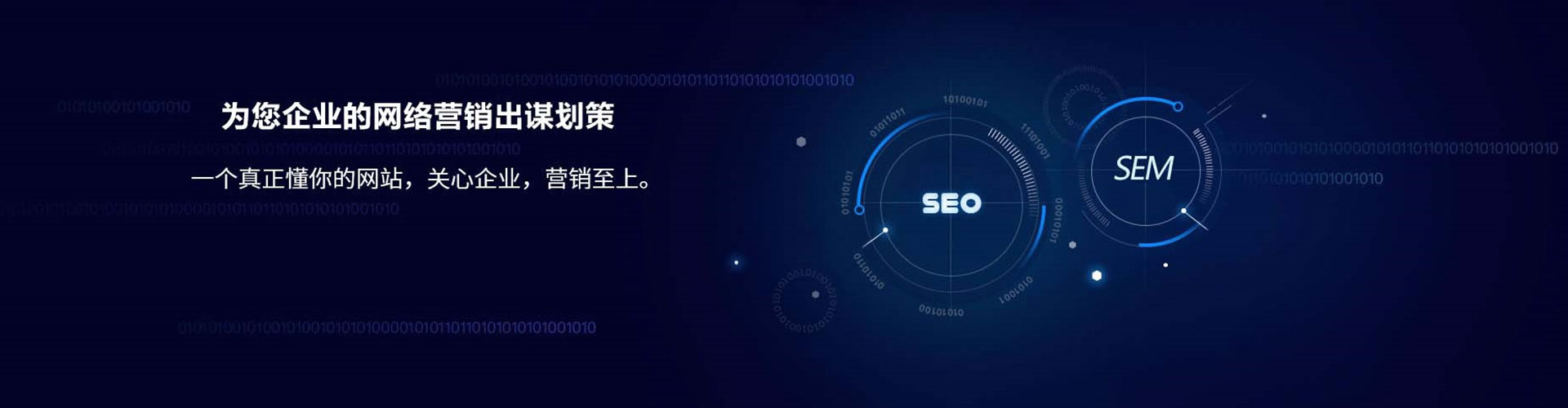 江西百度竞价赚钱