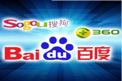 搜索引擎营销（SEM）中竞价专员的角色与案例
