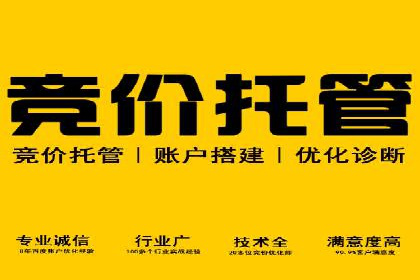 抖音信息流广告优化技巧及实际案例分享